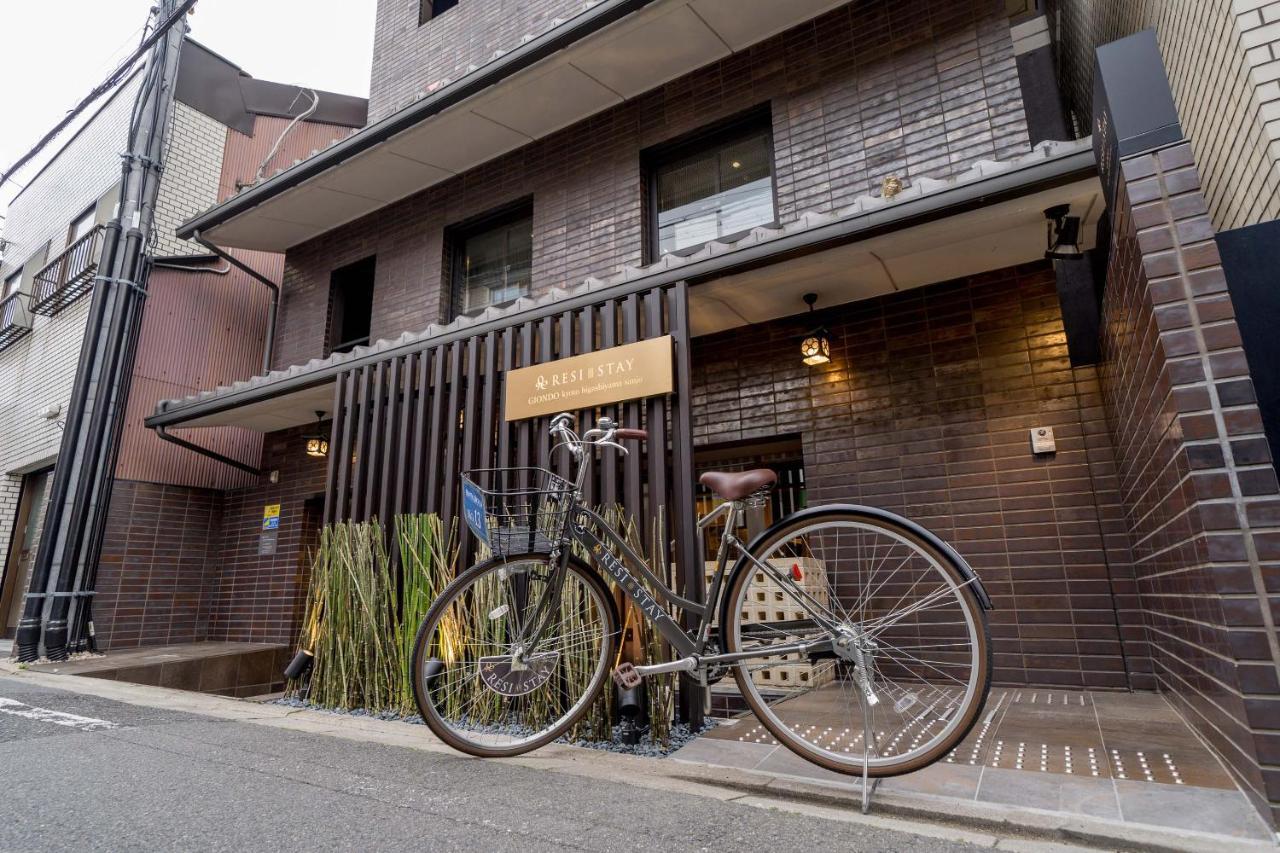 Resi Stay Giondo Kyoto Higashiyama Sanjo Buitenkant foto