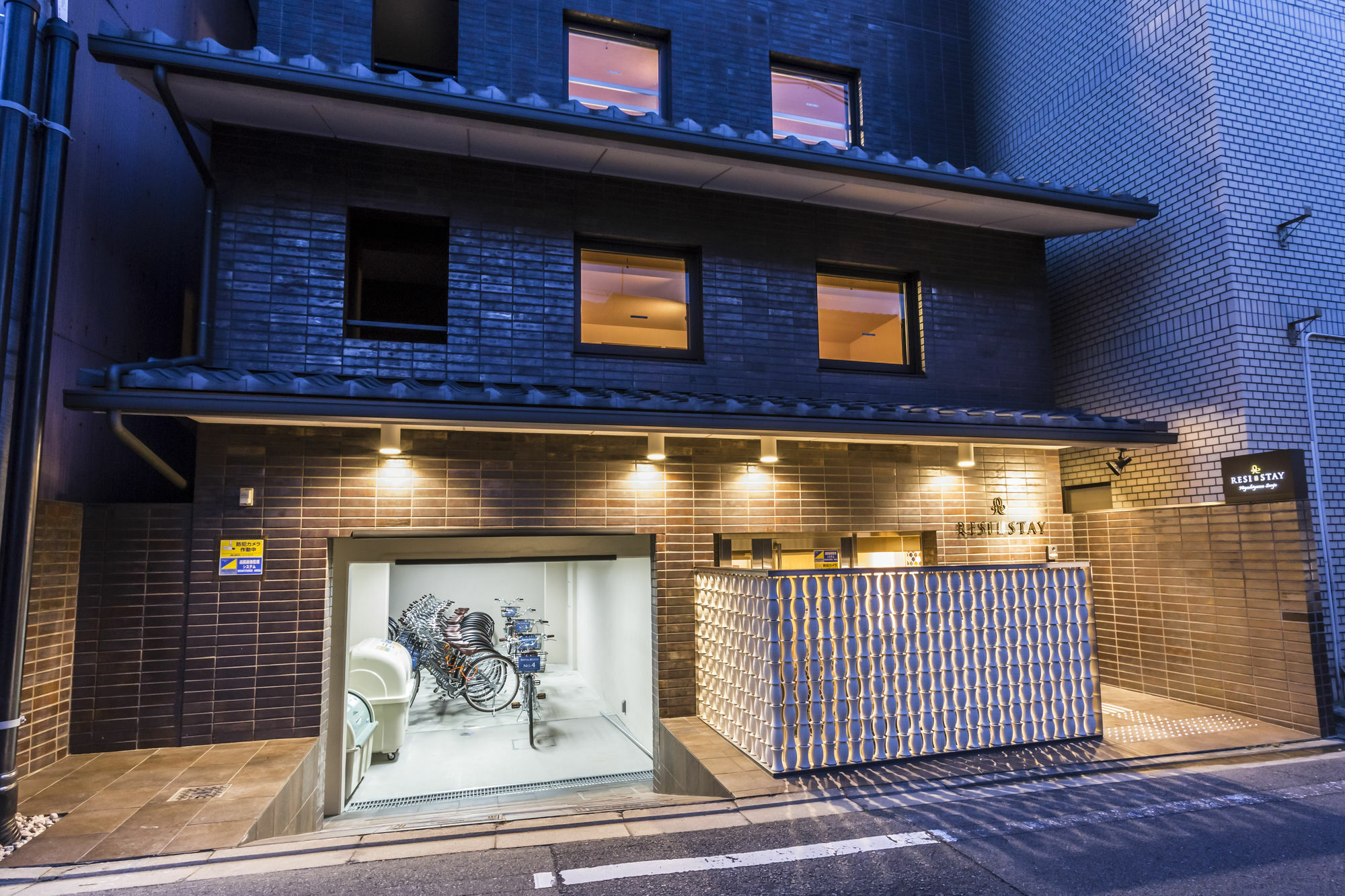 Resi Stay Giondo Kyoto Higashiyama Sanjo Buitenkant foto